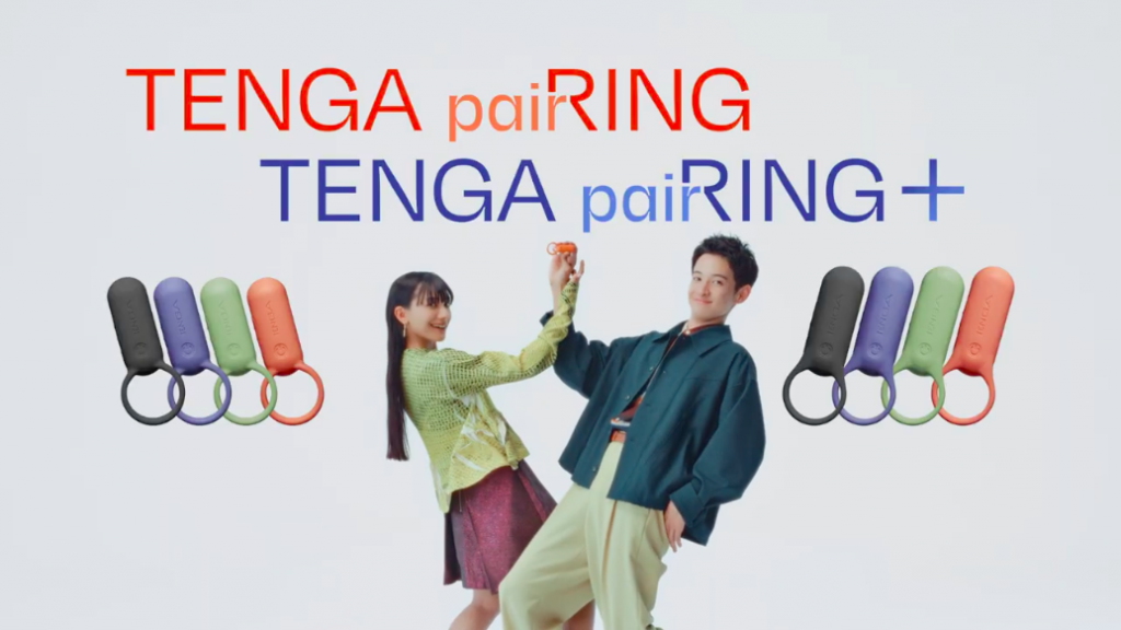 スクリーンショット 2025-12-30 15.33.25